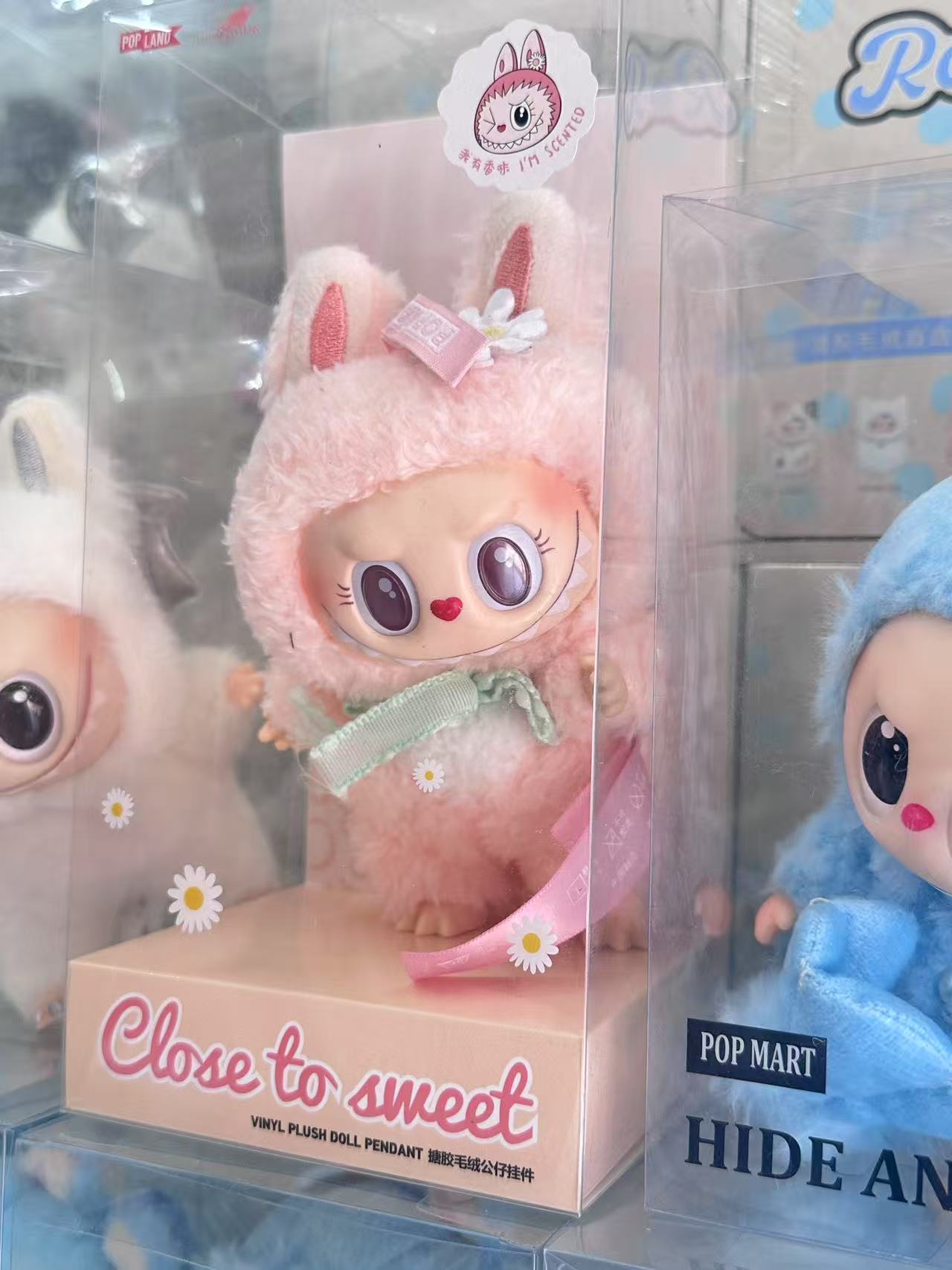 LA SERIE MONSTRUOS perfume